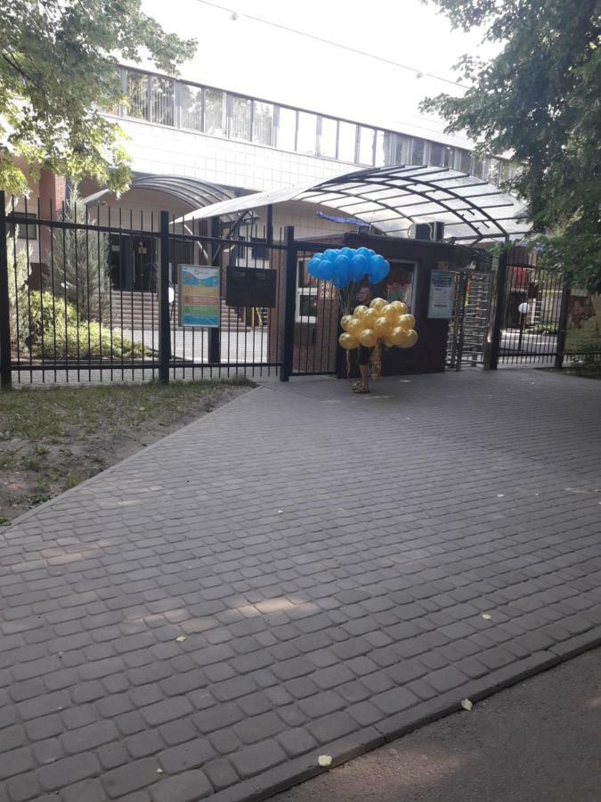 Apartment 30 M2 On Sergei Esenin 11 คาร์คิฟ ภายนอก รูปภาพ
