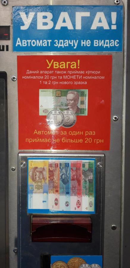 Apartment 30 M2 On Sergei Esenin 11 คาร์คิฟ ภายนอก รูปภาพ